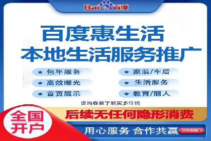 解析360信息流广告：一则广告带来的转化奇迹