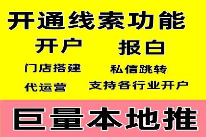 充值返点平台盘点：热门返点活动推荐